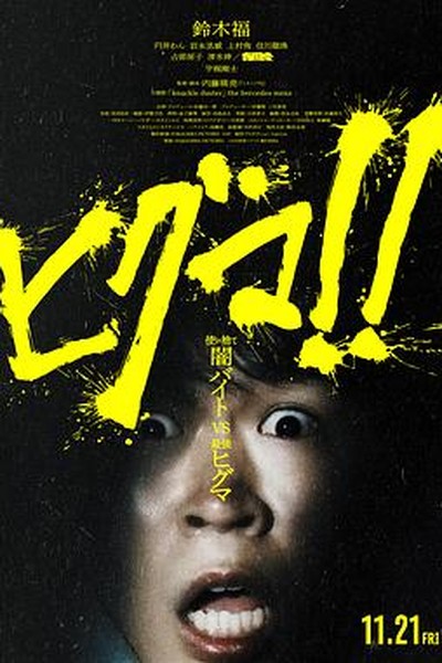 眷思量2
