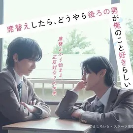 种地吧2